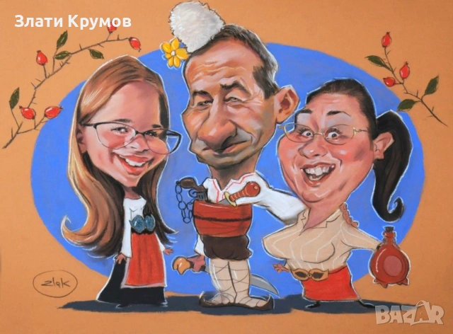 Карикатури по снимка – подарък, който казва „обичам те“… но със смешен нос, снимка 4 - Други - 54593074
