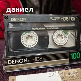 Качествена аудио касета DENON HD8/100 - TYPE II - като нова + подарък - Chris Rea & Pink Floy, снимка 2 - Аудио касети - 55231964