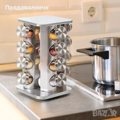 Въртящ се органайзер за подправки Cheffinger - С 16 бурканчета от неръждаема стомана, снимка 2 - Аксесоари за кухня - 54615490