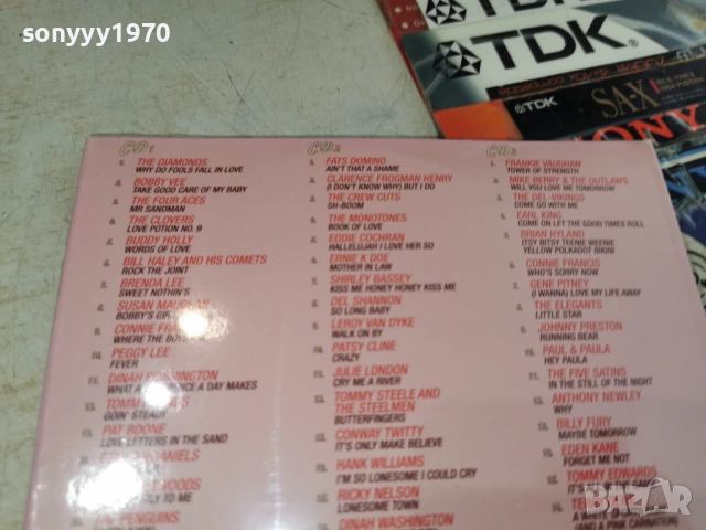 LOVE? NEW 3CD-ВНОС FRANCE 0806261729H2E6R, снимка 10 - CD дискове - 54823434