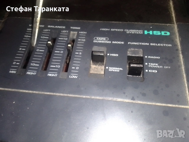 радио касетофон работи си на радио , снимка 3 - Радиокасетофони, транзистори - 54725146