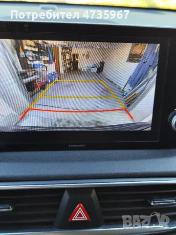 Продавам Хюндай Санта Фе, снимка 11 - Автомобили и джипове - 55610699