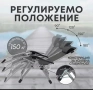 Сгъваем шезлонг до 150кг, снимка 3