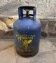 Газова бутилка Petrogaz 10 кг. / 23,8 л., снимка 1