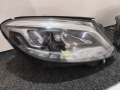 Продавам фарове за w222, снимка 2