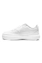 Бели Nike Court Vision Alta на платформа 38.5, снимка 13