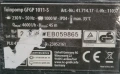 Немска  помпа за вода 1000w 45 м, снимка 2