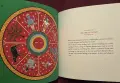 The Circle of Fate, снимка 8