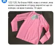Бански за момиче , снимка 9