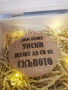 Подаръчен комплект за любители на уиски за рожден ден, имен ден или друг повод. 🥃 , снимка 4