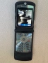 Motorola v3, снимка 12