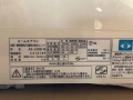 Японски инверторен климатик Fujitsu 12000 BTU , снимка 4