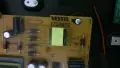 vestel 17ips72 17mb185y, снимка 3