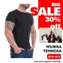 Мъжко бельо TIARA GALIANO — tiarashop.bg, снимка 11