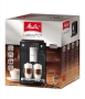 Кафеавтомат Melitta Latticia OT Series 600 – 1450W, One Touch, чисто нов, снимка 1