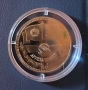 1 лев 1981 Дружба Навеки Мат Гланц Proof, снимка 1