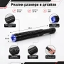 Мощен електрошок с LED фенер палка за самоотбрана кучегон акумулаторен зареждащ се защита кучета, снимка 7