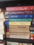Книги исторически личности кралици принцеси, снимка 3
