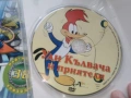 УДИ КЪЛВАЧА ДВД 2306261008L1, снимка 2