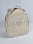 Нова дамска раница Trussardi Ardisia - бежова, снимка 1