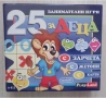 Настолни игри за деца, снимка 4