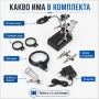 Настолна лупа помощна ръка с LED осветление лампа за запояване голямо увеличение часовникарска шиене, снимка 7