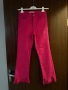Дамски дънки и панталони , снимка 14