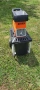  Atika LF2800, снимка 1