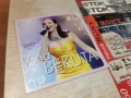 ANA BEKUTA NEW DVD-ОРИГИНАЛЕН СРЪБСКИ ДИСК 1306261944H2E6R, снимка 2