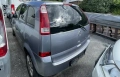 Opel Meriva A 1.6 бензин 100к.с. автомат който се продава на части, снимка 2