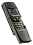 Nokia 8890 беше символ на лукс и все още работи след 25 години, снимка 3