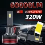 2 бр крушки за автомобилни фарове 320W 60000LM, снимка 1