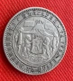 5 лева 1884, снимка 2