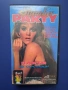 Видеокасети VHS Филми за Възрастни +18 🔞, снимка 3