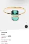 Swarovski гривна оригинал, снимка 3
