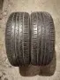 Продавам 2 броя летни гуми 205.55.16 на 1 сезон дот 2022 KUMHO , снимка 1