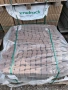 Duofix палисада Semmelrock 9,4 x 6 x 25, цвят: кафяв, снимка 9
