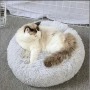Пухкаво меко легло за куче и коте тип гнездо, снимка 4