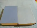 Руско - български речник в два тома , снимка 3