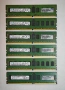 Оригинален комплект 48GB (6x8GB) DDR4 ECC REG памет HP SmartMemory 2133MHz, снимка 1
