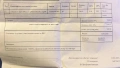ГАРАНЦИОНЕН!!! Apple iPhone 17, 256GB, 5G, Mist Blue , снимка 7