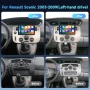 Мултимедия за Renault Scenic 2003-2009, Android, Навигация, Waze, Carplay, Андроид, двоен дин, снимка 2