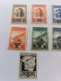 Пощенски марки Сан Марино 1943, снимка 2