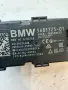 5A81725-01 модул реле от BMW X1 U11 xDrive25e Steptronic 1.5 двигател 21EF, B38A15P, 245 кс., снимка 8