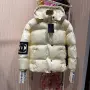 Chanel ⚜️Дамски Зимни Якета, снимка 3