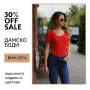 Дамски бодита от TIARA GALIANO — tiarashop.bg —българско качество, което прилепва идеално, снимка 11