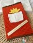 Дрешка за книга, снимка 3