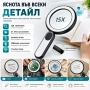 Мощна голяма увеличителна лупа 15X LED осветление стъклена за четене на книга вестник с дръжка лед, снимка 9