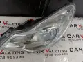 Фар фарове ляв Opel Corsa D far farove Опел Корса Д, снимка 3