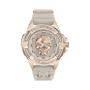 Нов часовник Philipp Plein THE $KULL PWNAA1323 - гаранция, снимка 1
